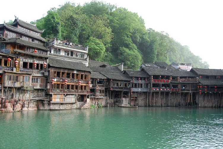 湖南